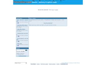 Stocks - delivery & option trade